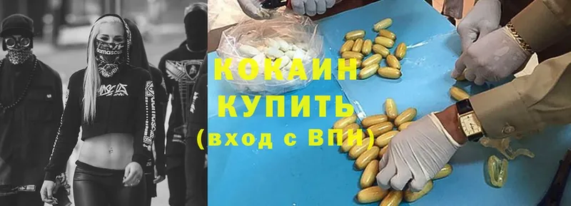 Названия наркотиков Лаишево ГАШИШ  СОЛЬ  omg маркетплейс  МЕФ 