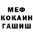 Кетамин VHQ Ironman kv