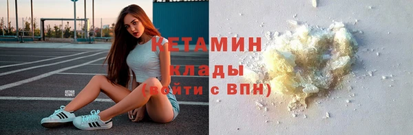 крисы Пролетарск