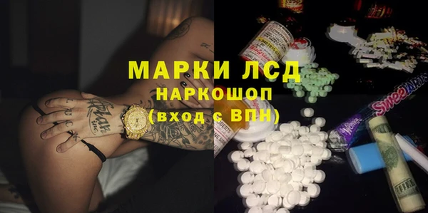 MDMA Premium VHQ Дмитров