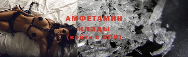 COCAINE Алексин