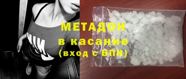 трава Алексеевка