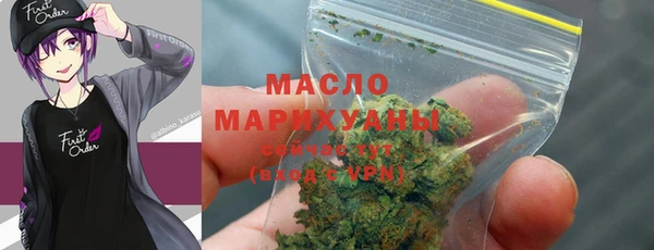 MDMA Premium VHQ Дмитров