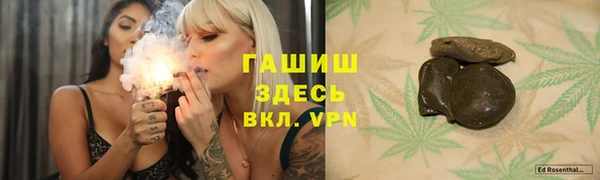 COCAINE Алексин