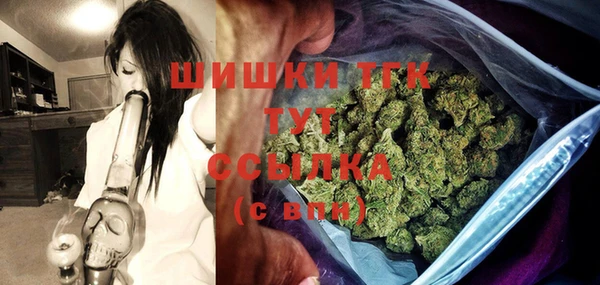 трава Алексеевка