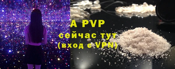 MDMA Premium VHQ Дмитров